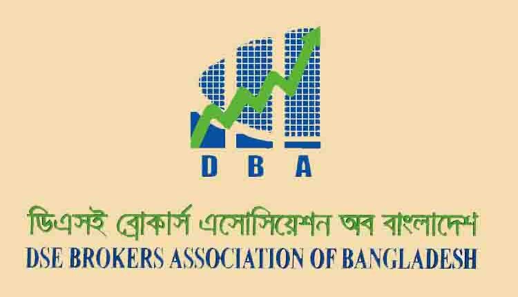 পুঁজিবাজার