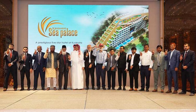 কুয়াকাটার প্রথম পাঁচ তারকা হোটেল