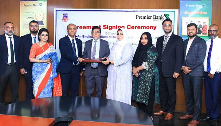 লর্ডস-ইংলিশ মিডিয়াম স্কুলে