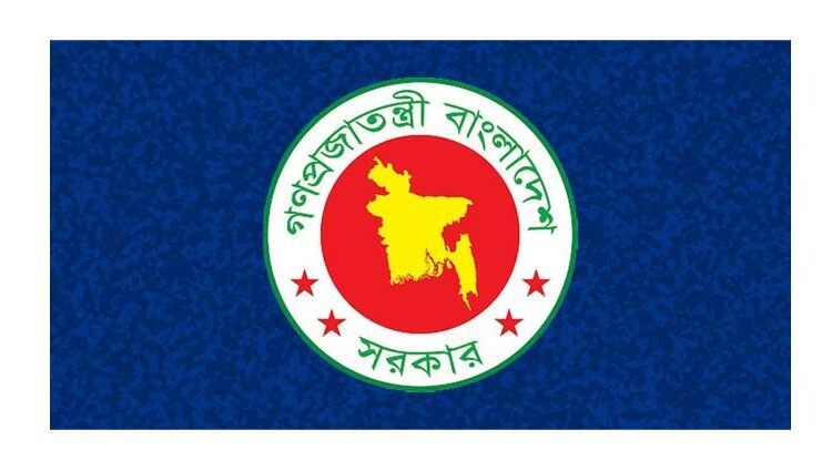 বাংলাদেশে সরকার