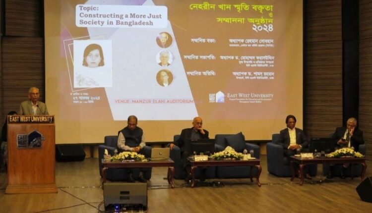 অধ্যাপক রেহমান সোবহানের