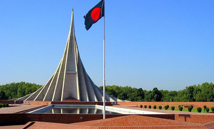 মহান বিজয় দিবস