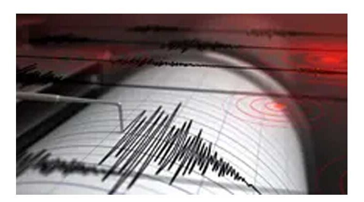 earthquake rocks Maine; shaking felt in Boston