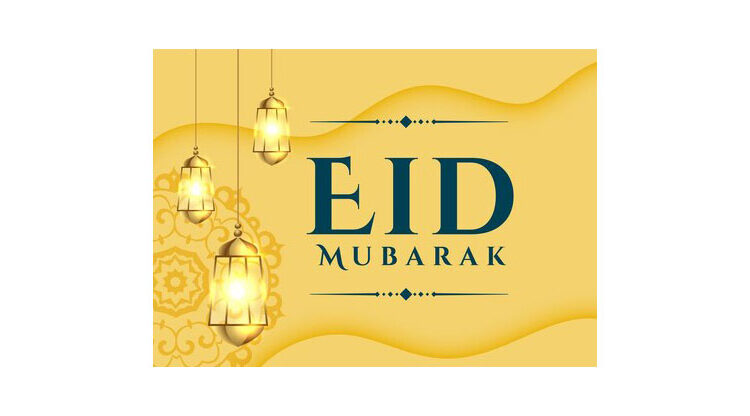 When Is Eid al-Fitr 2025 in the USA?