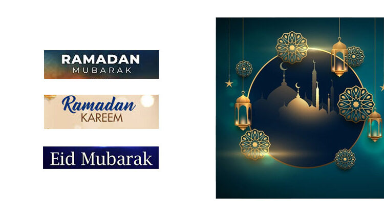 Ramadan Mubarak and Ramadan Kareem Meanings