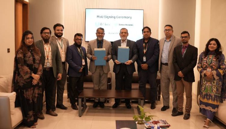 ইস্টার্ন ইউনিভার্সিটি ও ইউনাইটেড হেলথকেয়ারের প্রতিনিধিরা