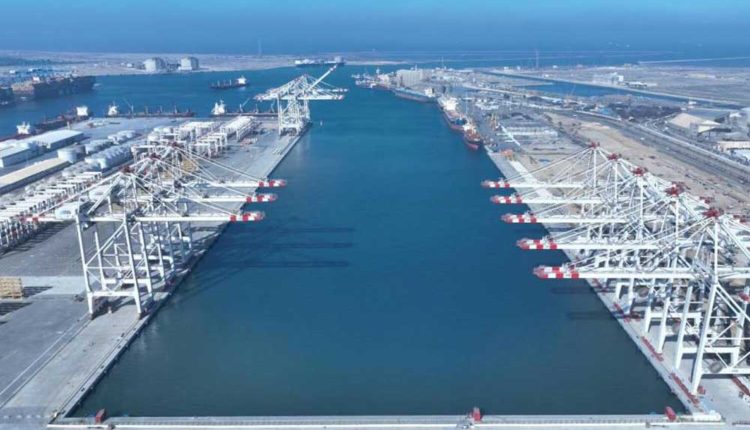 The Damietta Alliance Container Terminal