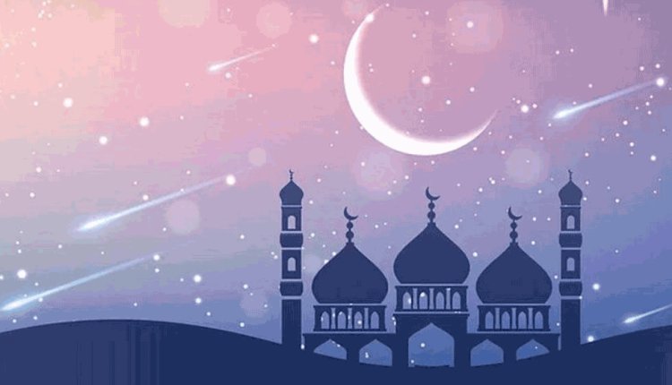 ঈদুল ফিতর