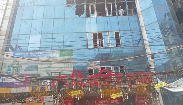 টেরিবাজারে মার্কেটে আগুন,প্রাণ হারিয়েছেন দুইজন