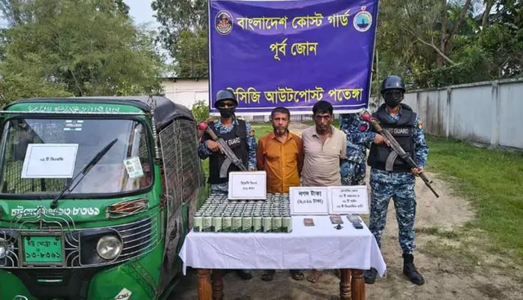 ১১২ ক্যান বিদেশি বিয়ারসহ দুইজনকে আটক করেছে কোস্ট গার্ড