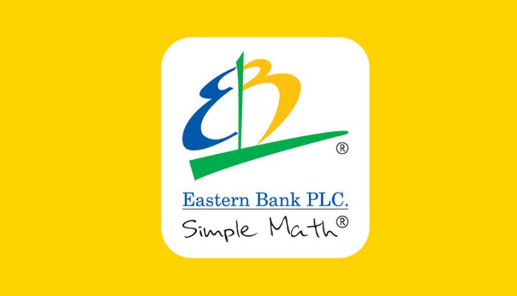 Eastern Bank Limited