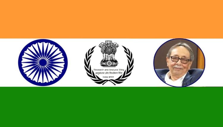 পাকিস্তান