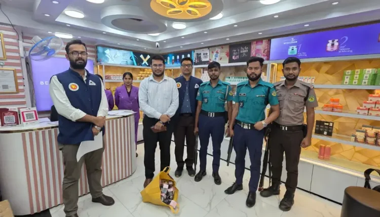সানমার ওশান সিটিতে বিএসটিআই এর অভিযান