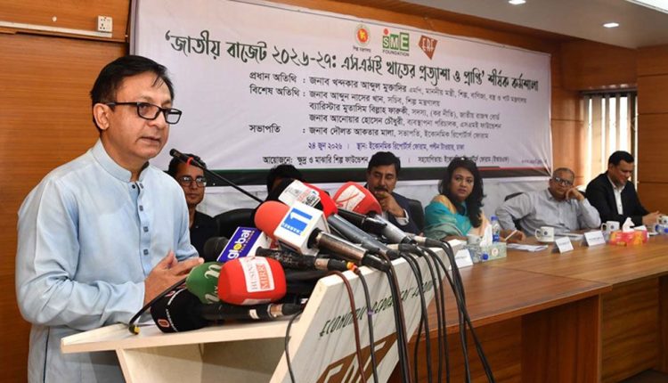 বাণিজ্য ও শিল্পমন্ত্রী খন্দকার আবদুল মুক্তাদির