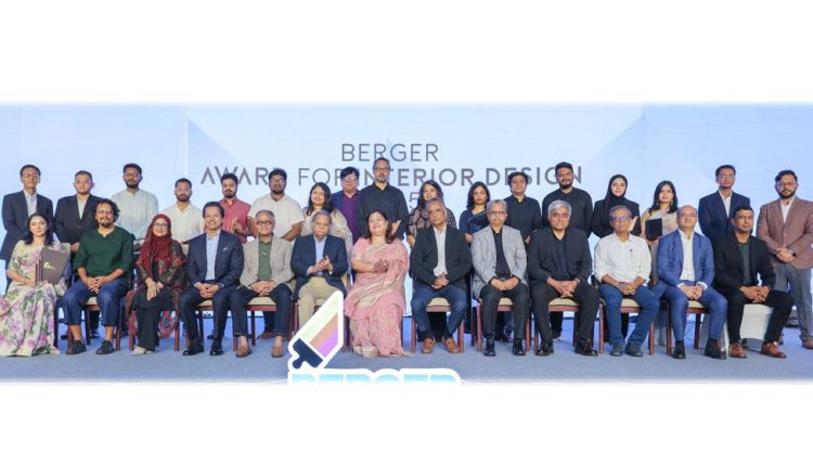 বার্জার অ্যাওয়ার্ড ফর ইন্টেরিয়র ডিজাইন-২০২৫ পুরস্কার বিতরণী অনুষ্ঠান