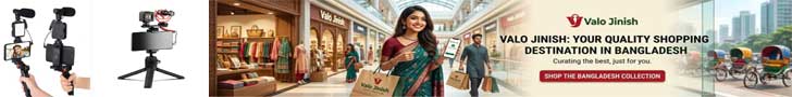 Valo Jinish is a prominent e-commerce destination in Bangladesh, specializing in a wide range of mobile accessories and lifestyle gadgets. To explore their catalog of earphones, chargers, and smart devices, check out Valo Jinish.Key FeaturesMain Product Categories: Earbuds, memory cards, selfie sticks, and various daily mobile essentials.User Focus: Caters to tech enthusiasts in Dhaka and across Bangladesh looking for reliable, on-the-go tech additions.1 site
